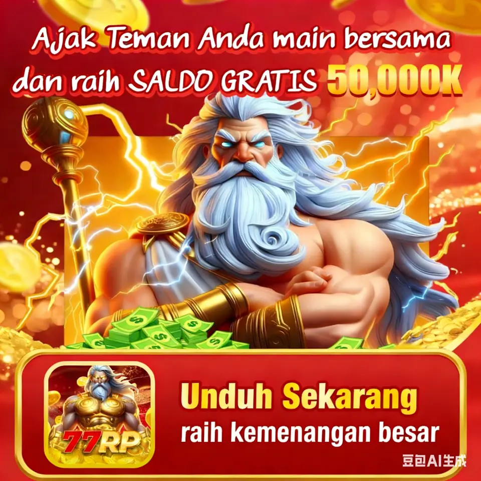 77rp Masuk