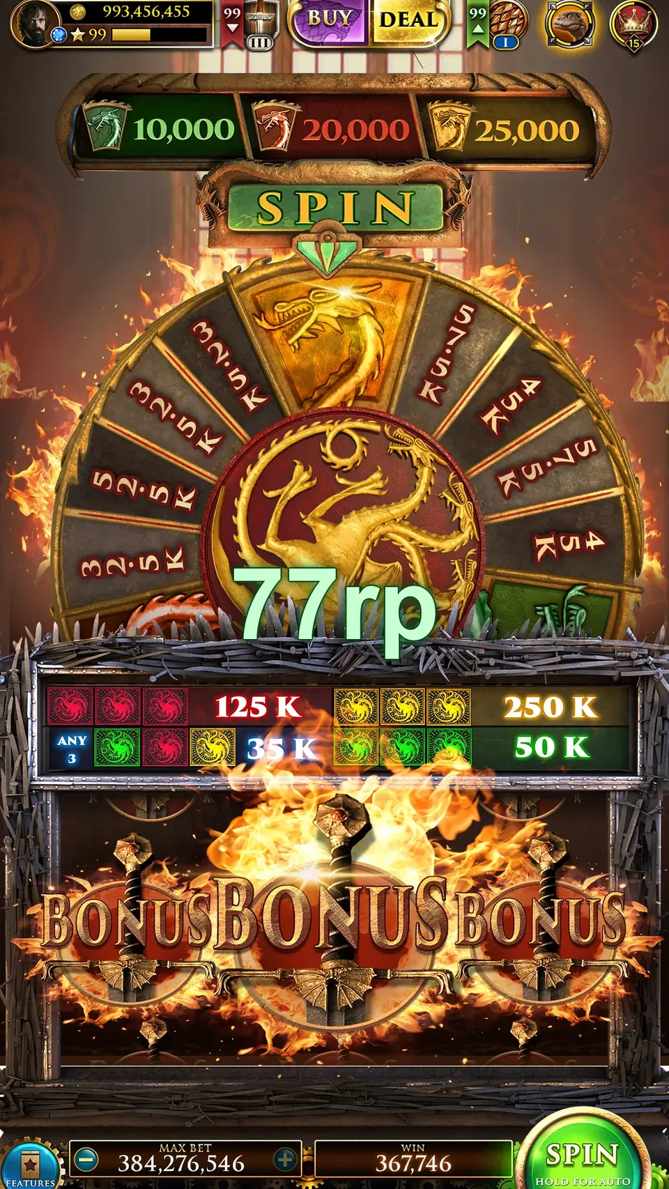 77rp Masuk