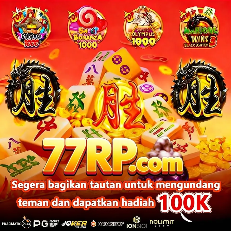 77rp Tangkapan Layar - Resmi